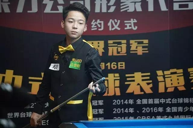 他很可能会 他很可能会