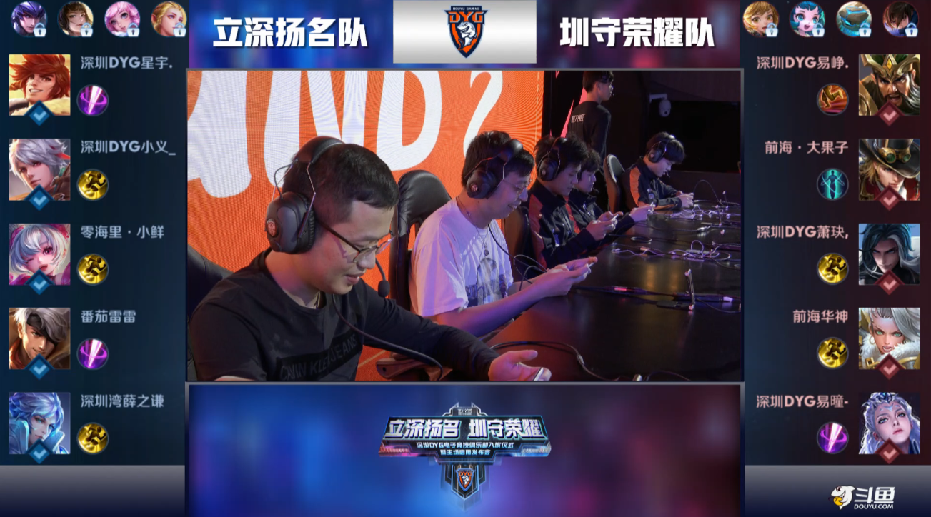 季30球以 季30球以