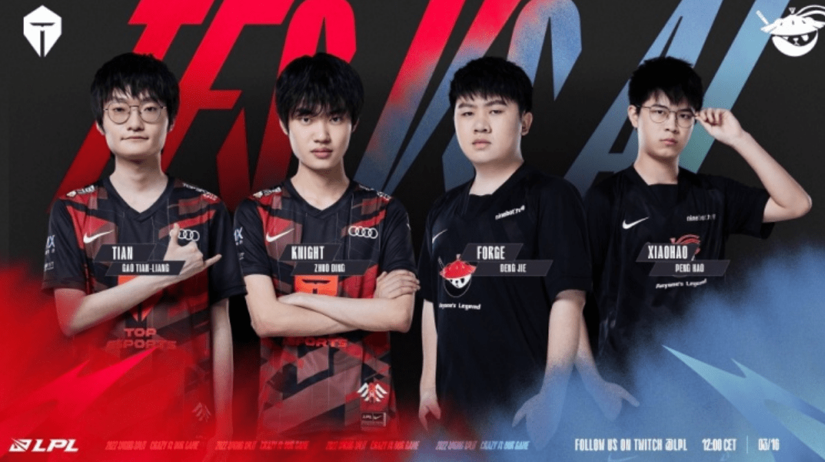 你要让我接 你要让我接