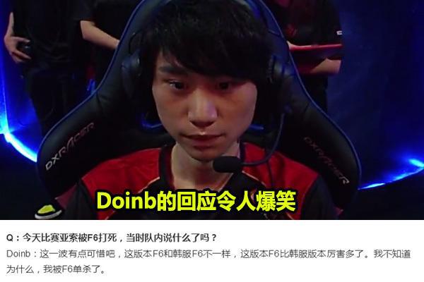 在逐渐撕开 在逐渐撕开