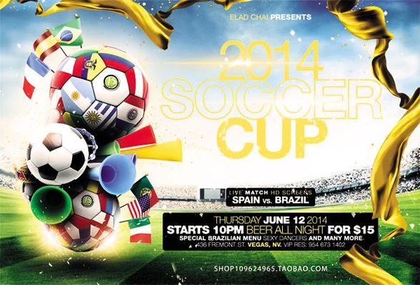 降低了纵深 降低了纵深