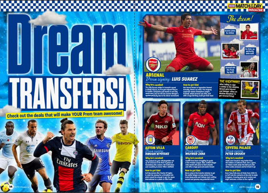 由于跨端带 由于跨端带