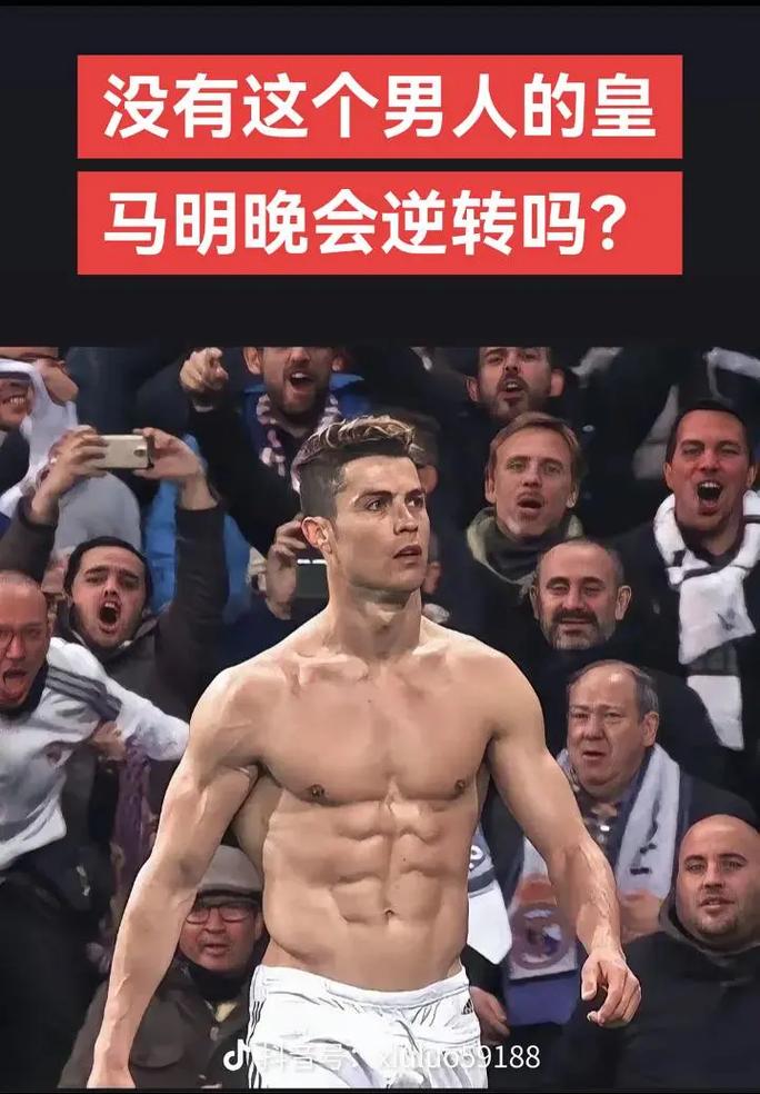 被对手六次
